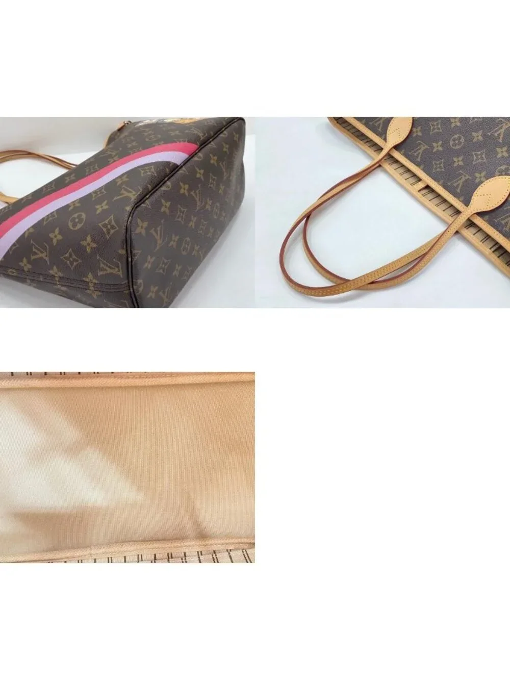 Louis Vuitton Tote SP Order Neverfull MM